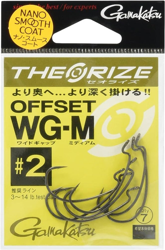 Cheap Decoy Worm 30 Makisasu Worm Hooks Size 4 (8960)